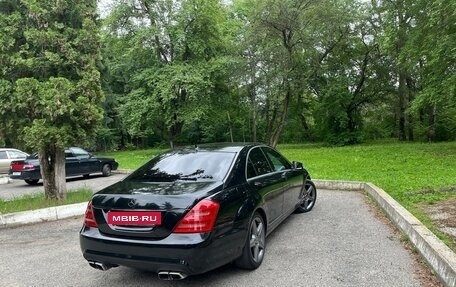Mercedes-Benz S-Класс, 2008 год, 1 450 000 рублей, 10 фотография