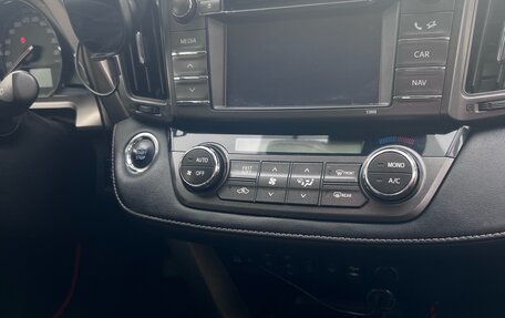 Toyota RAV4, 2012 год, 1 700 000 рублей, 7 фотография