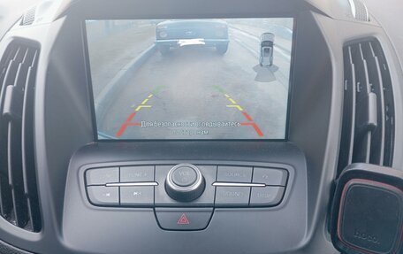 Ford Kuga III, 2019 год, 1 475 000 рублей, 3 фотография