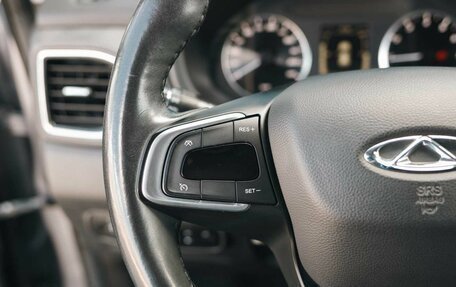 Chery Tiggo 4 I рестайлинг, 2022 год, 1 250 000 рублей, 12 фотография