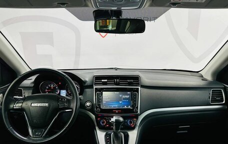 Haval H6, 2019 год, 1 420 000 рублей, 7 фотография