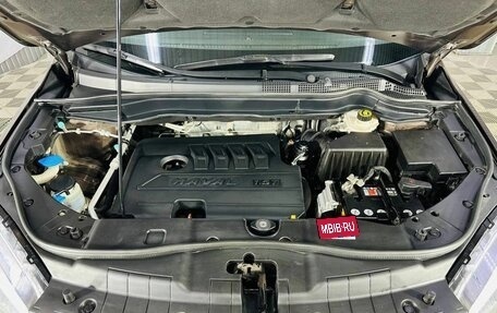 Haval H6, 2019 год, 1 420 000 рублей, 17 фотография