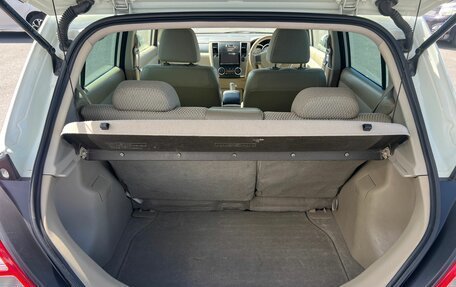 Nissan Tiida, 2011 год, 889 000 рублей, 19 фотография