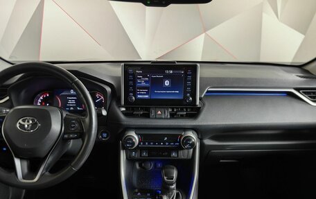 Toyota RAV4, 2021 год, 3 420 000 рублей, 15 фотография