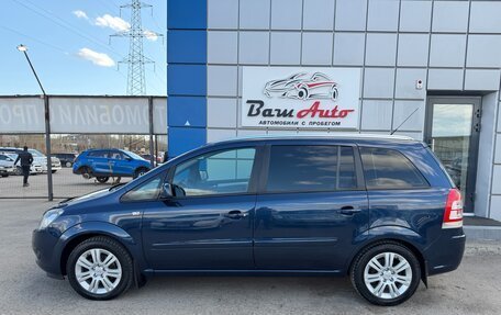 Opel Zafira B, 2011 год, 647 000 рублей, 7 фотография