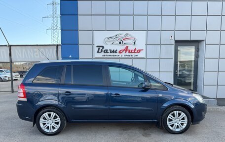 Opel Zafira B, 2011 год, 647 000 рублей, 8 фотография