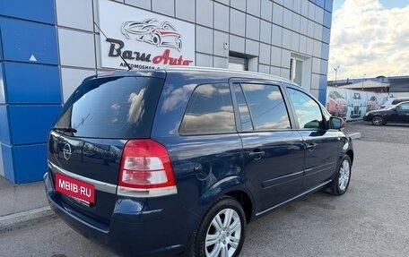 Opel Zafira B, 2011 год, 647 000 рублей, 3 фотография
