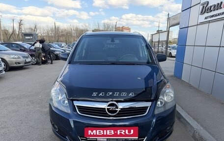 Opel Zafira B, 2011 год, 647 000 рублей, 5 фотография