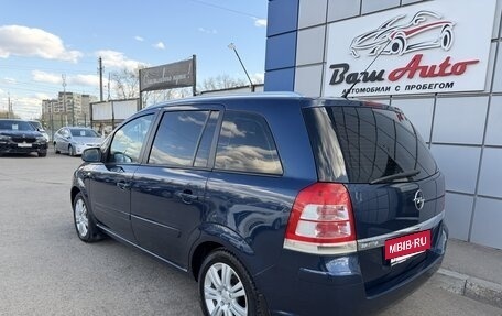 Opel Zafira B, 2011 год, 647 000 рублей, 4 фотография