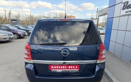 Opel Zafira B, 2011 год, 647 000 рублей, 6 фотография