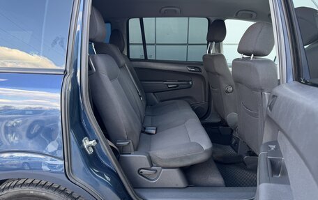 Opel Zafira B, 2011 год, 647 000 рублей, 16 фотография