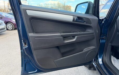 Opel Zafira B, 2011 год, 647 000 рублей, 19 фотография