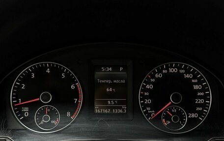Volkswagen Scirocco III рестайлинг, 2010 год, 1 429 000 рублей, 13 фотография