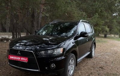 Mitsubishi Outlander III рестайлинг 3, 2010 год, 1 050 000 рублей, 1 фотография