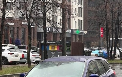 Ford Focus III, 2015 год, 950 000 рублей, 1 фотография