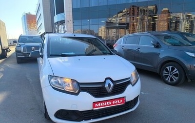 Renault Logan II, 2016 год, 375 727 рублей, 1 фотография