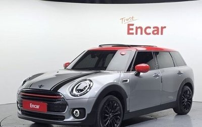 MINI Clubman, 2023 год, 2 190 000 рублей, 1 фотография