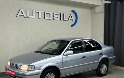 Toyota Corsa, 1998 год, 247 000 рублей, 1 фотография