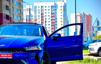 KIA K5, 2020 год, 2 495 000 рублей, 1 фотография
