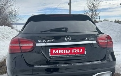 Mercedes-Benz GLA, 2018 год, 2 950 000 рублей, 1 фотография