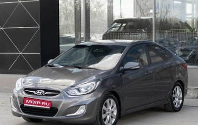 Hyundai Solaris II рестайлинг, 2011 год, 720 000 рублей, 1 фотография