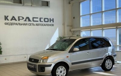 Ford Fusion I, 2007 год, 418 000 рублей, 1 фотография