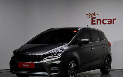 KIA Carens III (RP), 2017 год, 1 640 000 рублей, 1 фотография