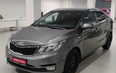 KIA Rio III рестайлинг, 2016 год, 1 100 000 рублей, 1 фотография
