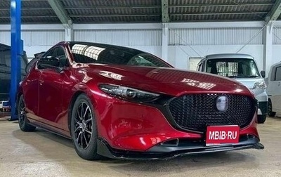 Mazda 3, 2023 год, 1 235 333 рублей, 1 фотография