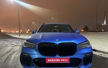 BMW X5, 2019 год, 5 650 000 рублей, 1 фотография