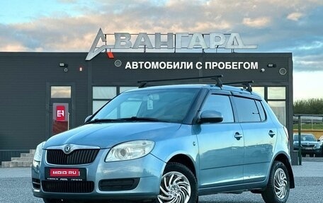 Skoda Fabia II, 2007 год, 485 000 рублей, 1 фотография