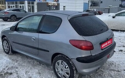 Peugeot 206, 2002 год, 270 000 рублей, 1 фотография