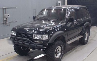 Toyota Land Cruiser 80 рестайлинг, 1994 год, 3 675 007 рублей, 1 фотография