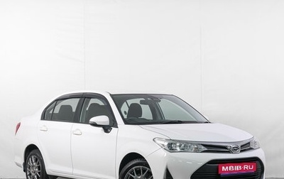 Toyota Corolla, 2018 год, 1 389 000 рублей, 1 фотография
