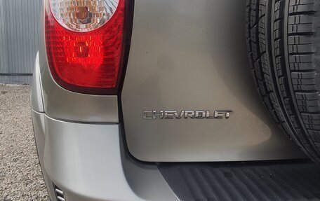 Chevrolet Niva I рестайлинг, 2016 год, 767 000 рублей, 12 фотография