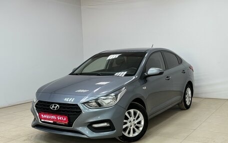 Hyundai Solaris II рестайлинг, 2017 год, 1 160 000 рублей, 1 фотография