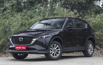 Mazda CX-5 II, 2026 год, 2 650 000 рублей, 1 фотография
