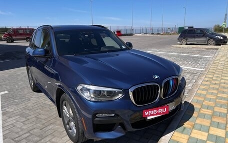 BMW X3, 2019 год, 3 590 000 рублей, 12 фотография