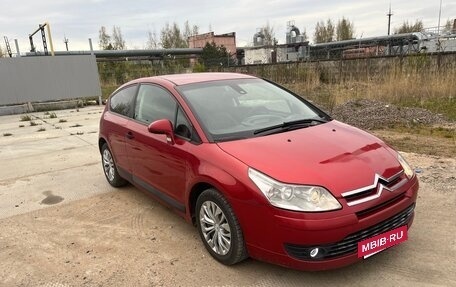 Citroen C4 II рестайлинг, 2006 год, 349 000 рублей, 4 фотография