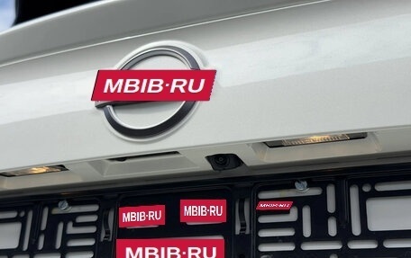 Nissan Qashqai, 2026 год, 2 349 000 рублей, 9 фотография