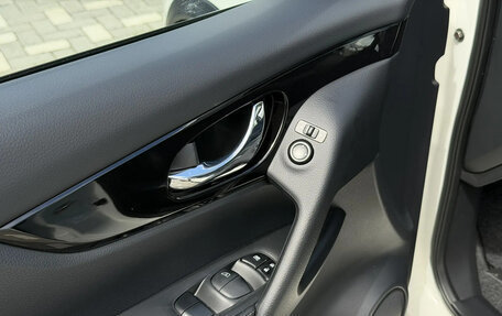 Nissan Qashqai, 2026 год, 2 349 000 рублей, 11 фотография