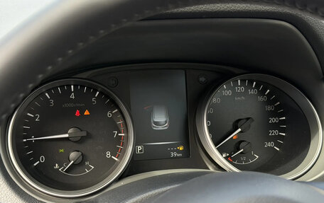 Nissan Qashqai, 2026 год, 2 349 000 рублей, 16 фотография