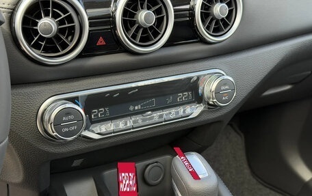 Nissan Qashqai, 2026 год, 2 349 000 рублей, 14 фотография