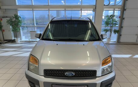 Ford Fusion I, 2007 год, 418 000 рублей, 3 фотография
