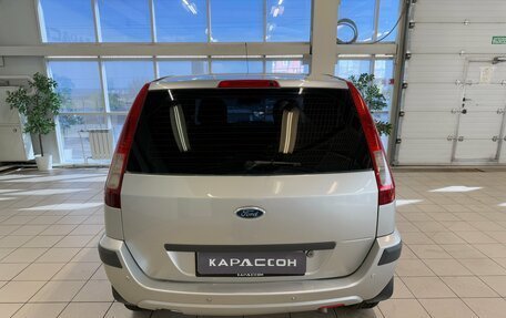 Ford Fusion I, 2007 год, 418 000 рублей, 4 фотография