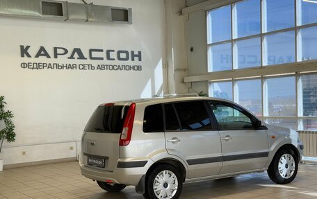 Ford Fusion I, 2007 год, 418 000 рублей, 2 фотография