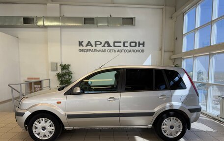 Ford Fusion I, 2007 год, 418 000 рублей, 5 фотография
