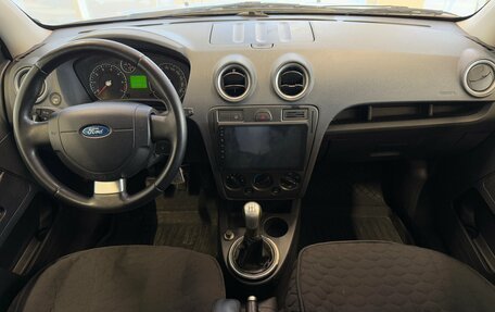 Ford Fusion I, 2007 год, 418 000 рублей, 7 фотография