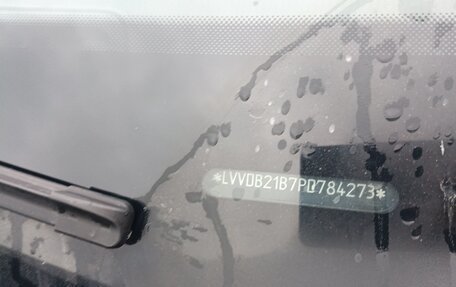 Chery Tiggo 7 Pro, 2023 год, 1 280 000 рублей, 8 фотография