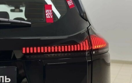 Toyota RAV4, 2026 год, 4 650 000 рублей, 9 фотография